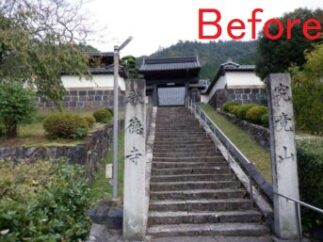 K寺街灯設置工事(生野町)
