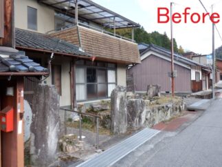 石川様邸　前栽撤去工事(生野町)
