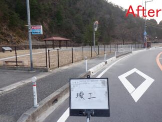 朝来市様　ポケットパーク等整備工事(生野町)