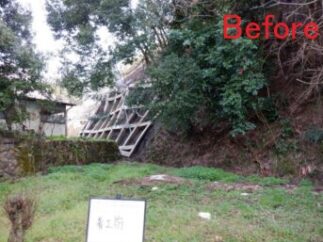 急傾斜地崩壊防止工事(山東町)