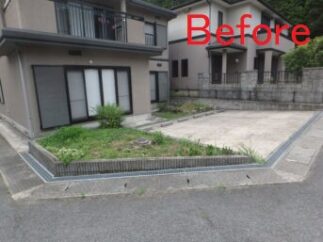 M様邸外構改修工事(生野町)