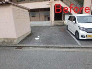 ハイツ和泉様　舗装修繕工事(生野町)