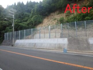 県道（一）物部藪崎線　道路災害復旧工事（和田山町）