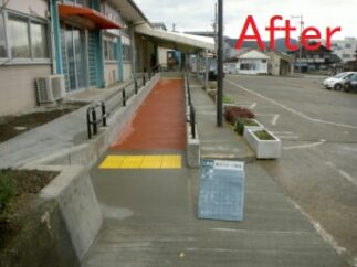 ＪＲ香住駅　スロープ新設工事（香美町）