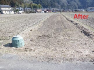 白滝さま　畑地整備工事