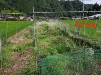 白滝さま　畑地整備工事