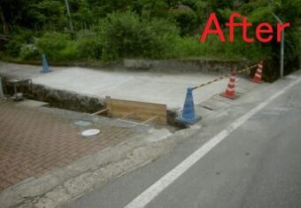 白滝様邸　進入路改修工事(生野町)